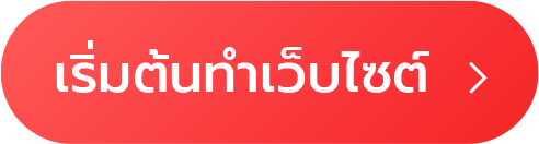 images/btn_webstart.png#joomlaImage://local-images/btn_webstart.png?width=492&height=132