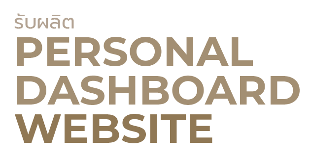 images/detail_personalweb.png#joomlaImage://local-images/detail_personalweb.png?width=629&height=324